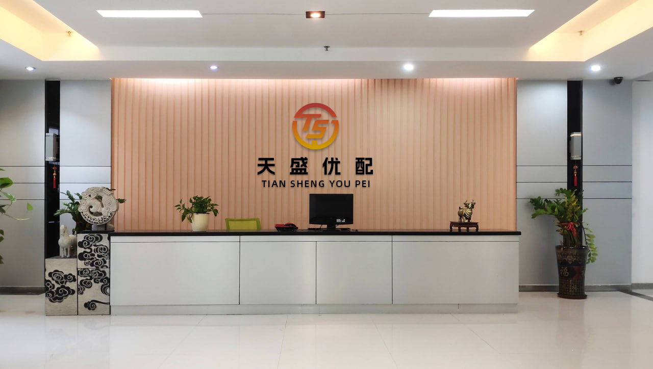 老虎配资 新股消息 | 卓越睿新数码港股IPO招股书失效